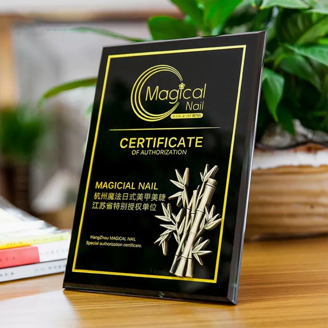 crystal plaque award​ 4-5