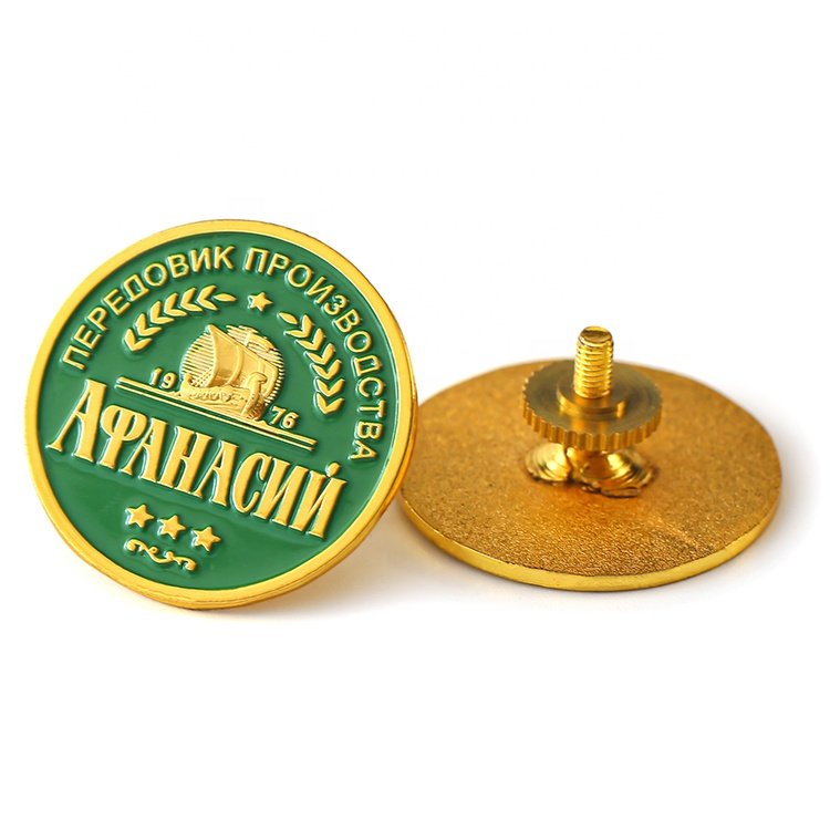 custom security badge​ 34-1