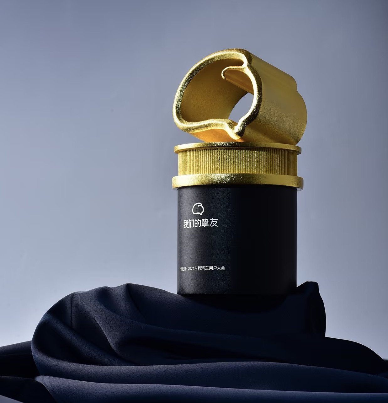 custom trophies 08