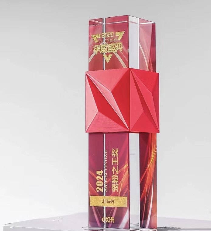 crystal award trophies​ 164