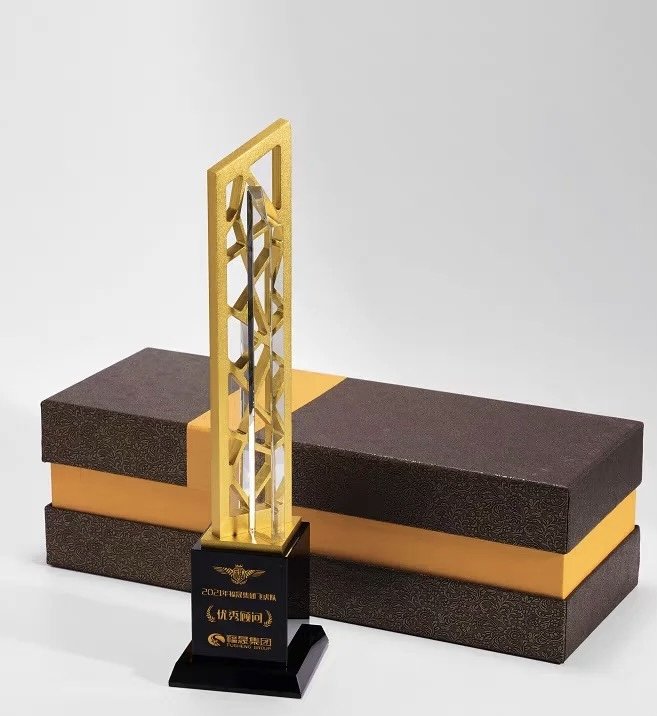 custom metal trophies​ 175
