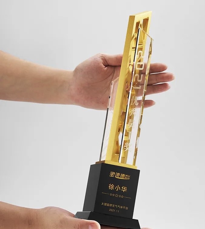 custom metal trophies​ 176
