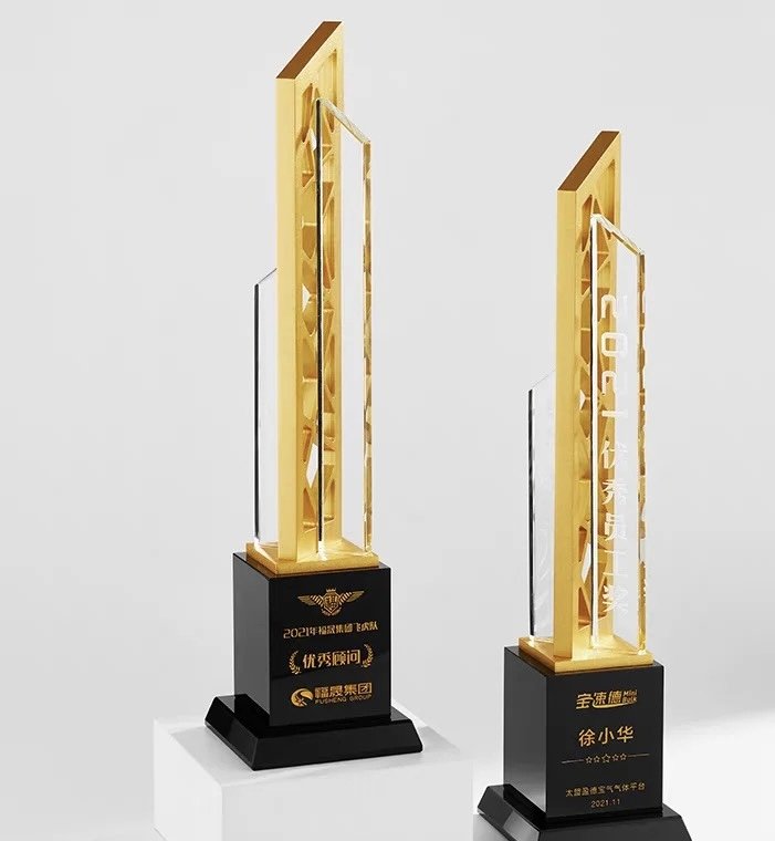 custom metal trophies​ 177