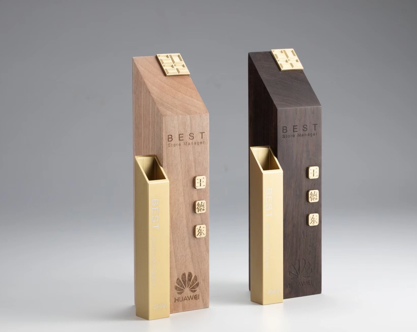 Wooden Trophy Custom 184