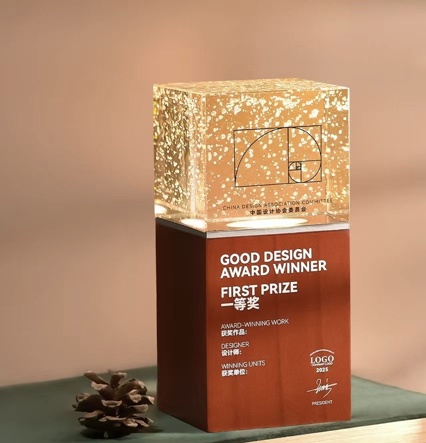 Custom Wood Base Trophy 202