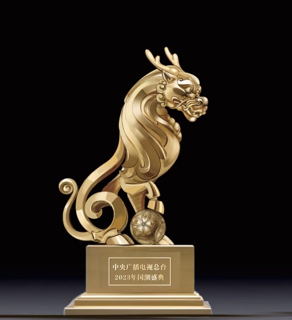 custom award trophies 22