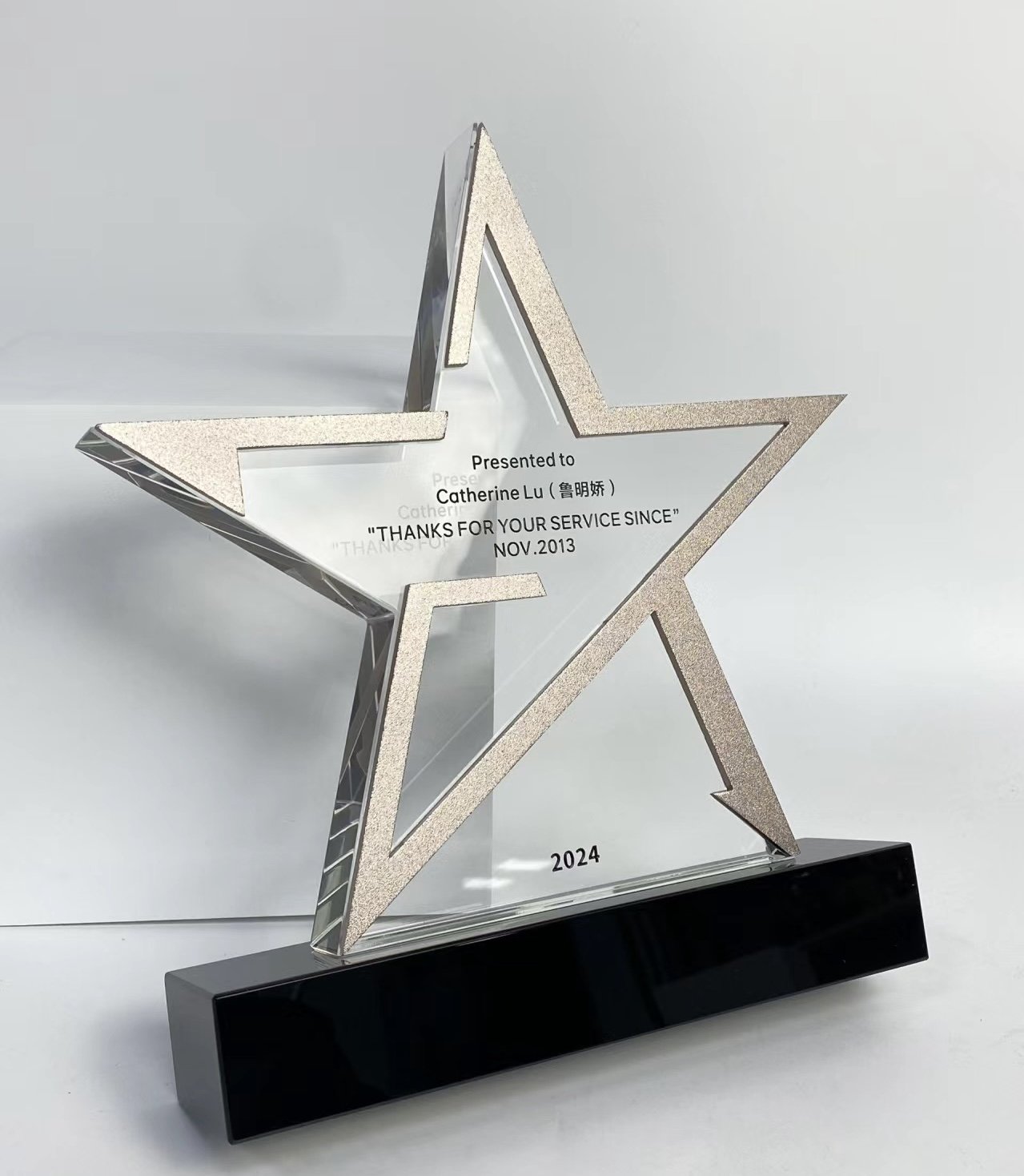 Crystal Star Trophy 251