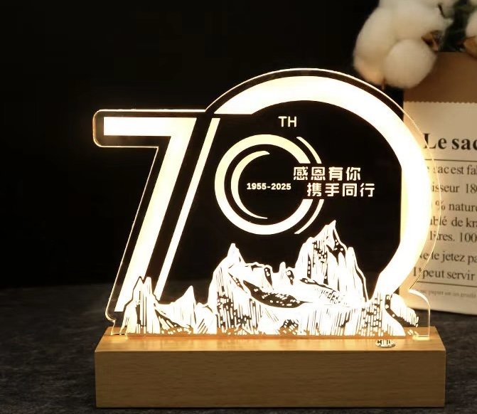 Annual Award Trophy 253