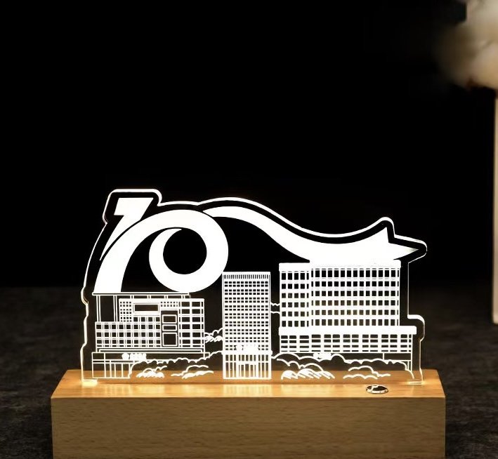 Annual Award Trophy 254