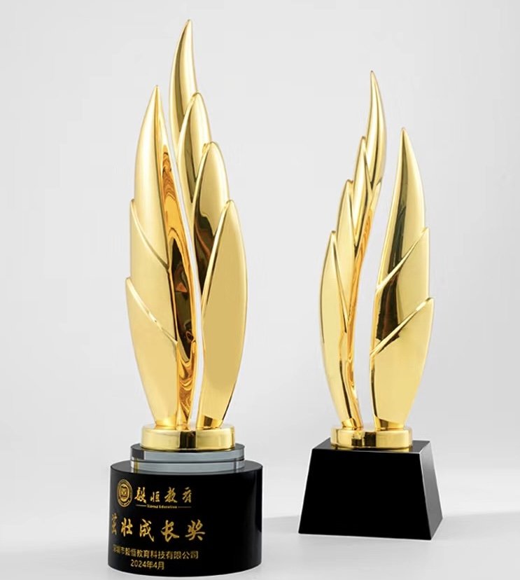 custom metal awards​ 263