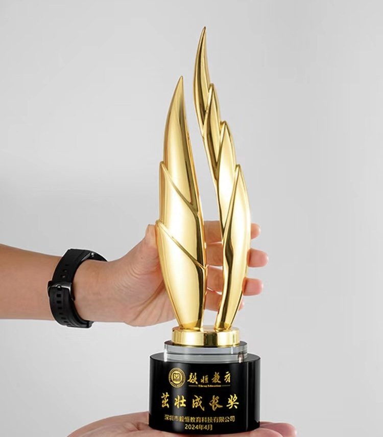 custom metal awards​ 265