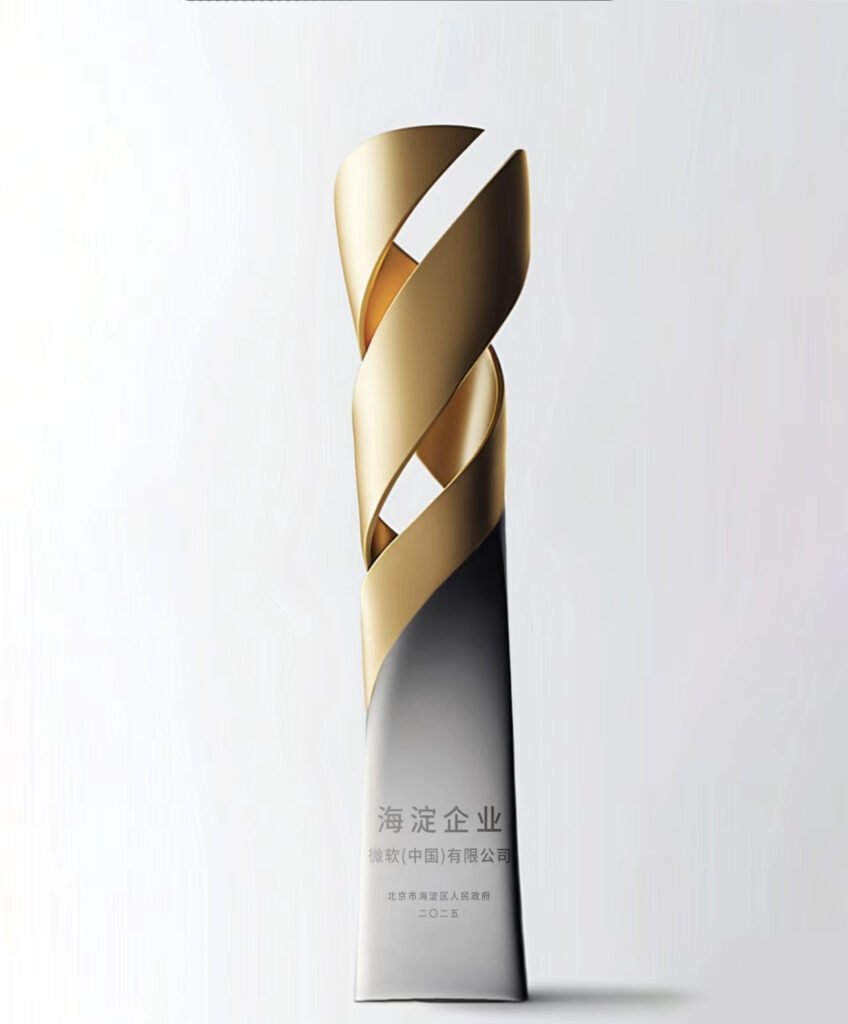custom made trophy​ 32