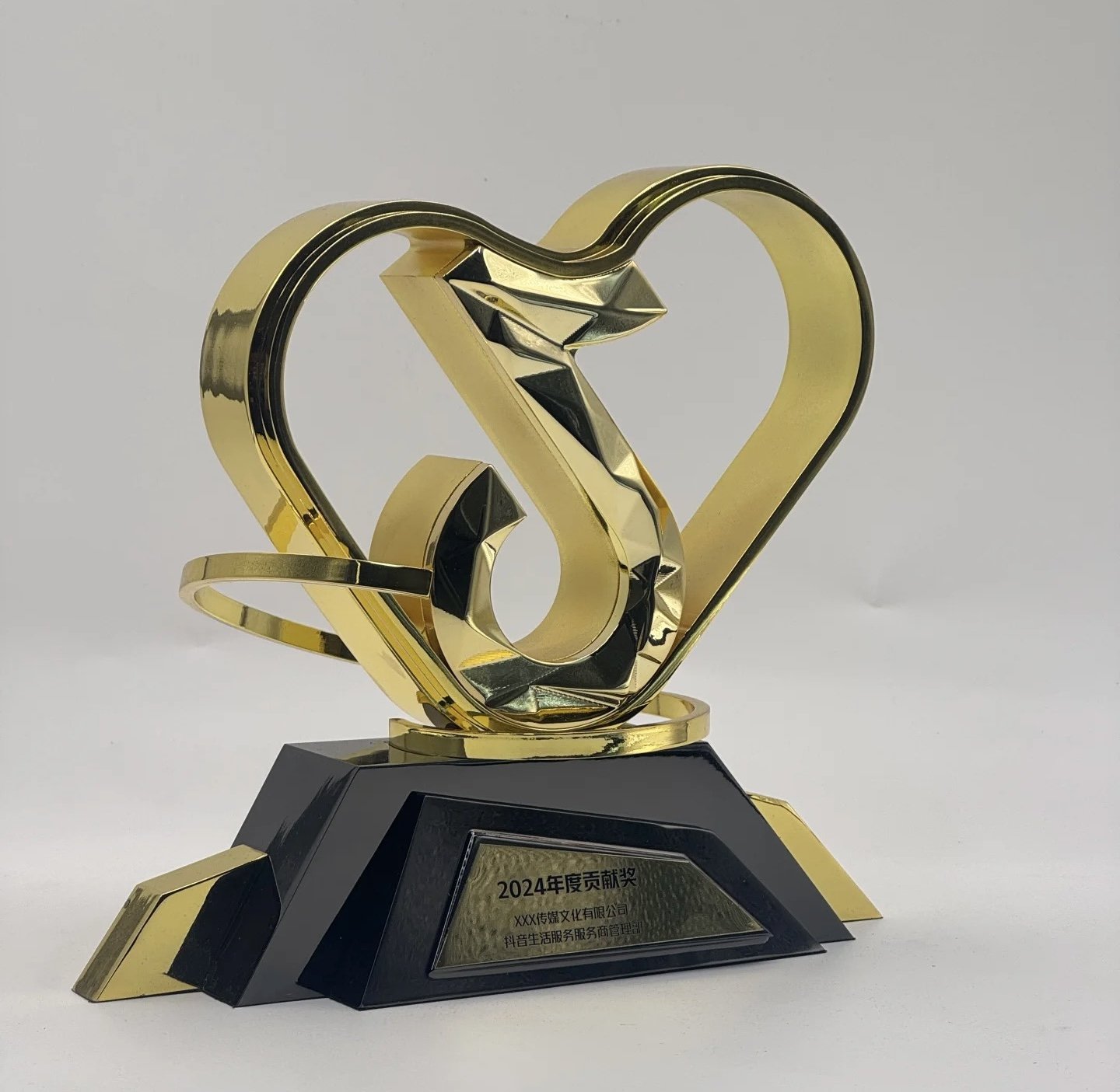 tiktok trophy custom 46
