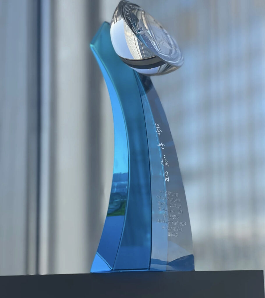 crystal trophy custom​ 89