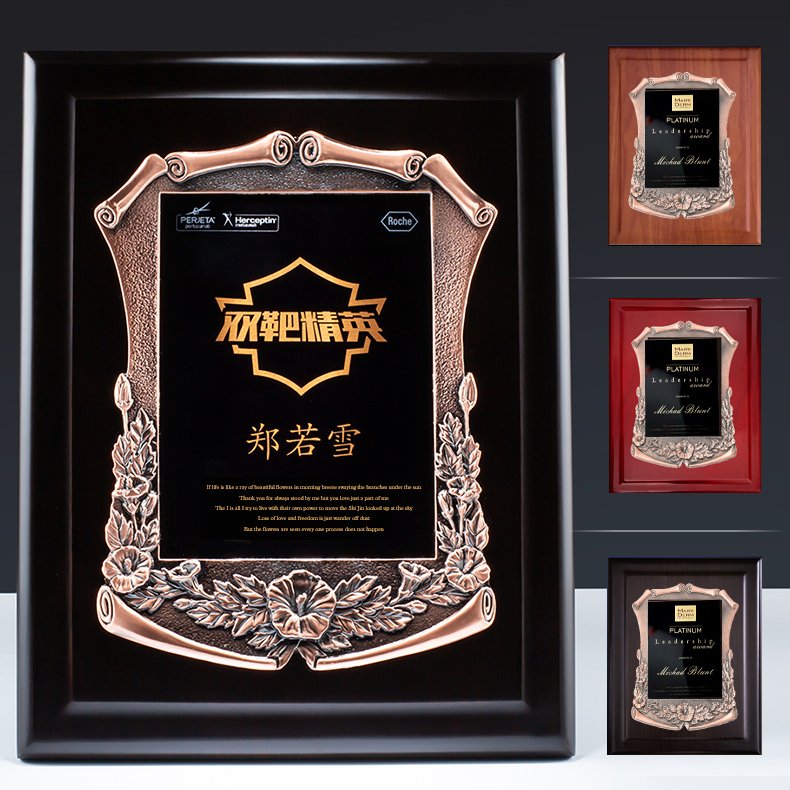 custom wood plaques​ 5-2