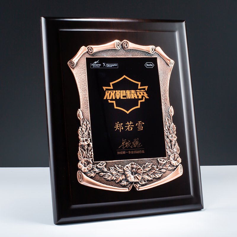 custom wood plaques​ 5-3