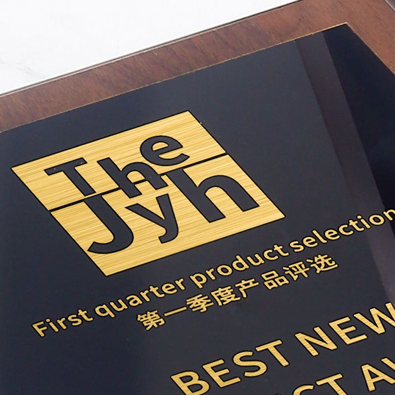 engraved plaques wood​ 7-4