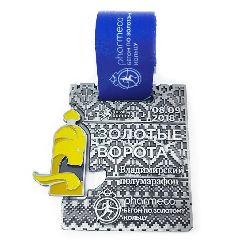 humanitarian service medal 29-2