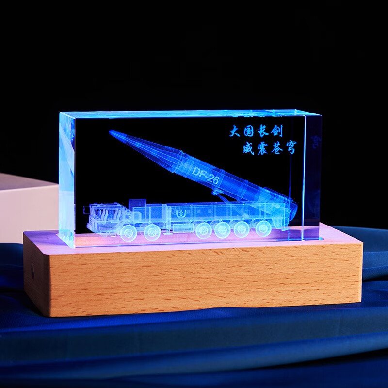 led light base for 3d crystal​ 1-4