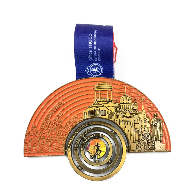 marathon medallion 7-1
