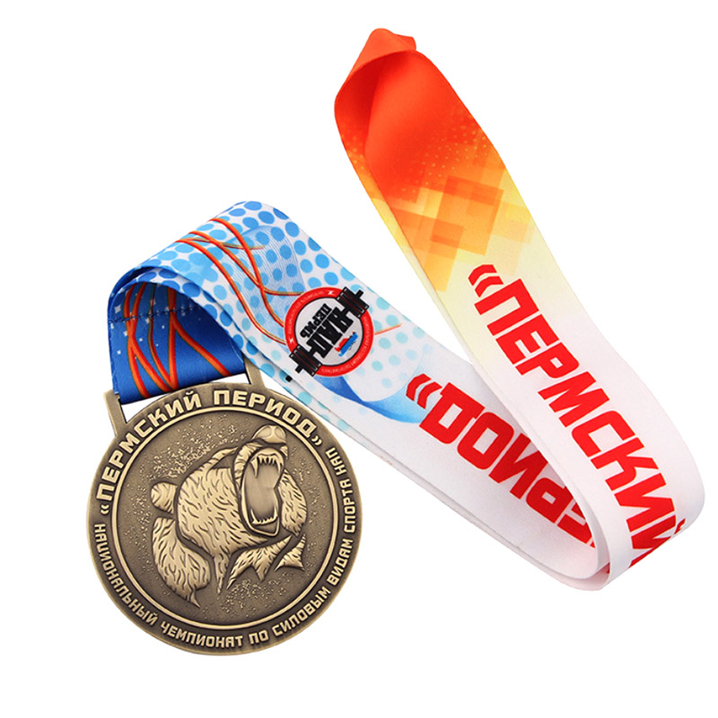 military medals 41-2
