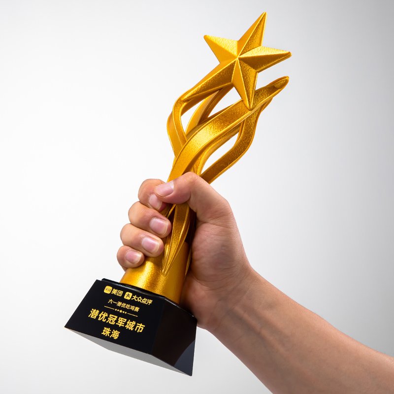 party city trophies​ 03
