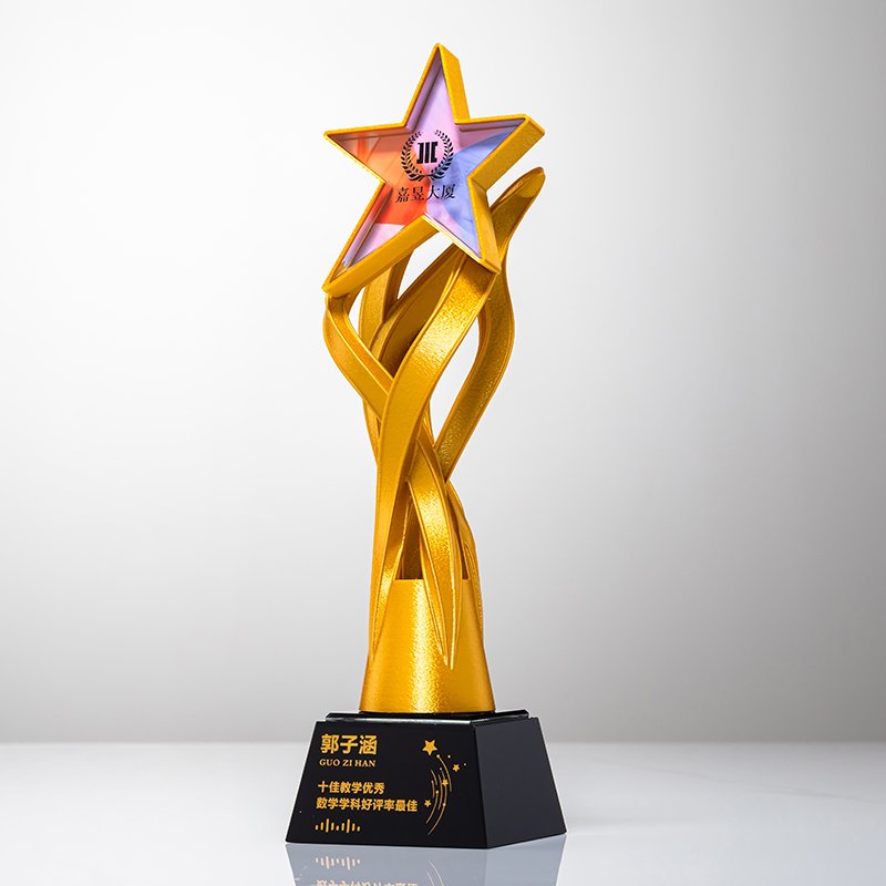 party city trophies​ 05