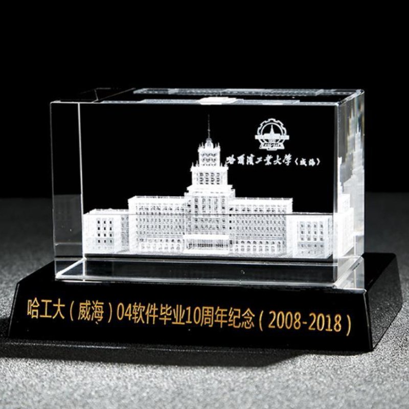 personalized 3d crystal​ 13-2