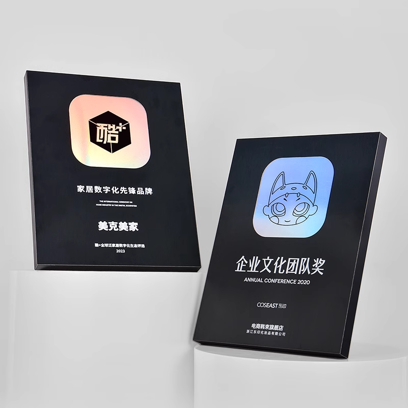 personalized metal plaque​ 14-4