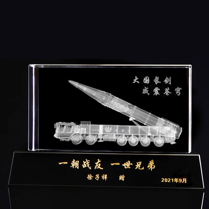 photo crystal 3d​ 4-2
