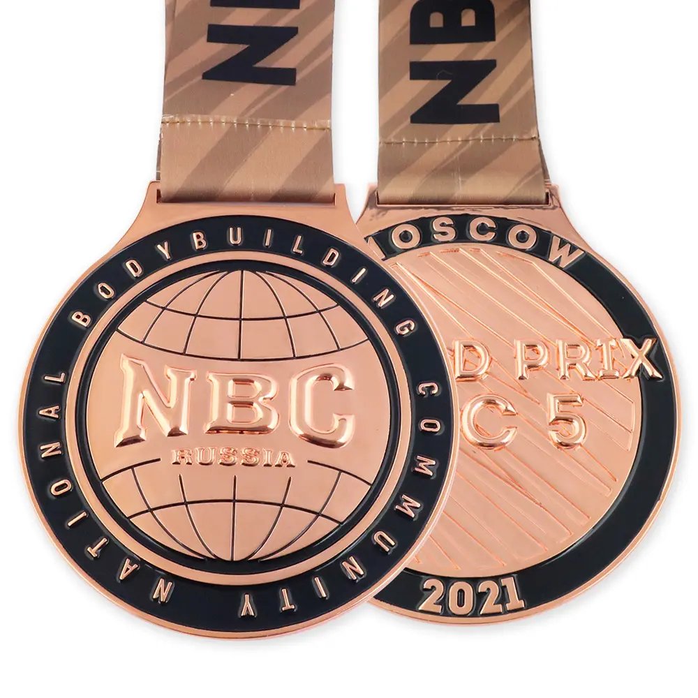 presidential medal of freedom 14-4