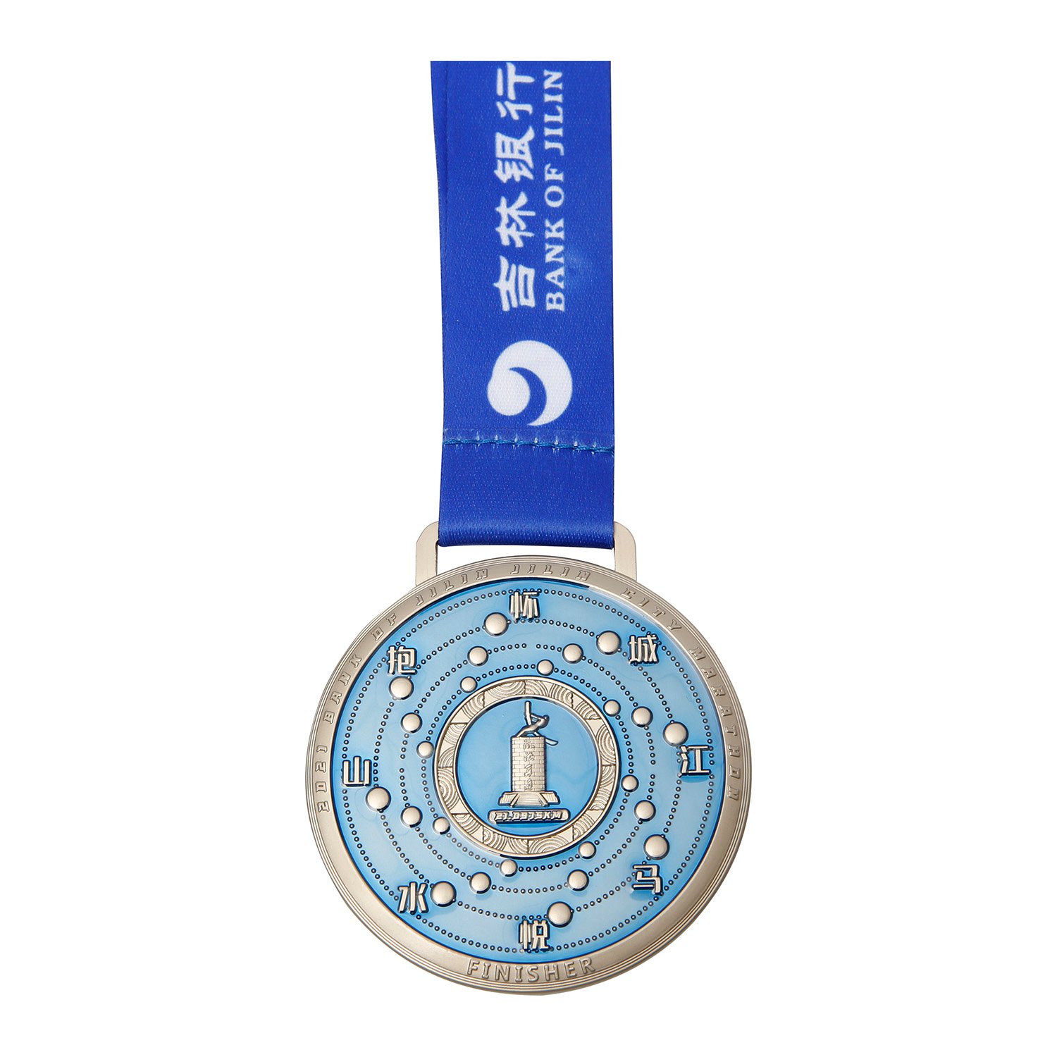 silver medal 42-2
