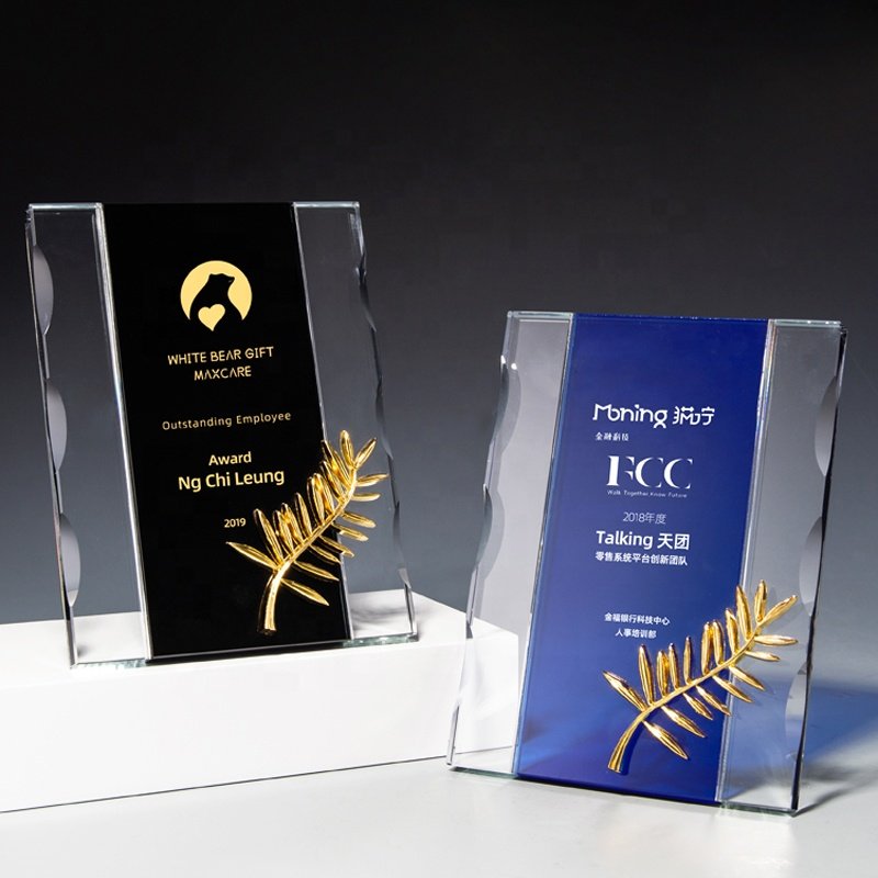 trophies and plaques​ 12-1