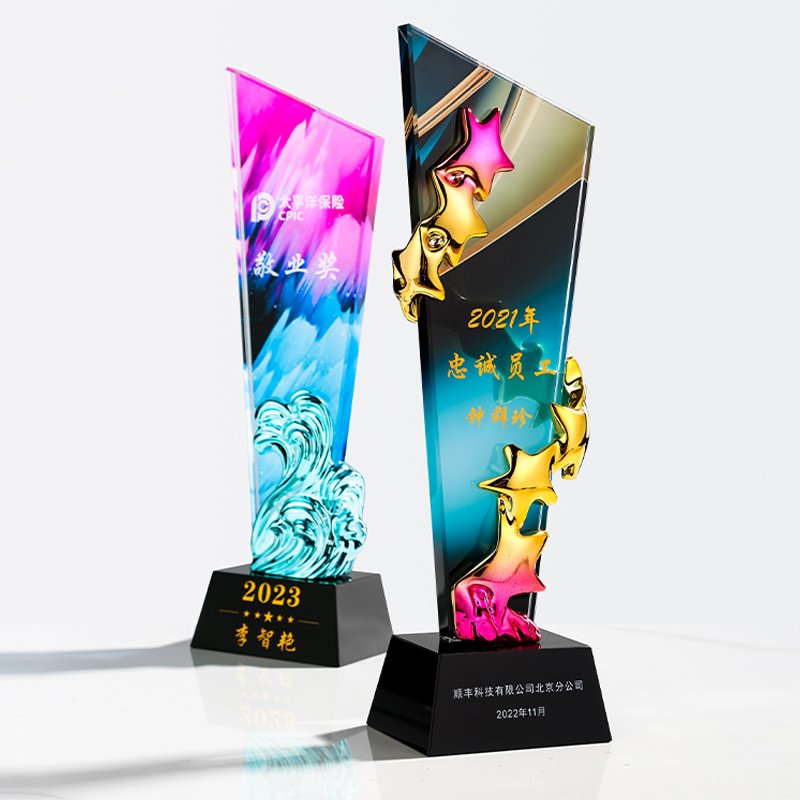trophy crystal​ 5