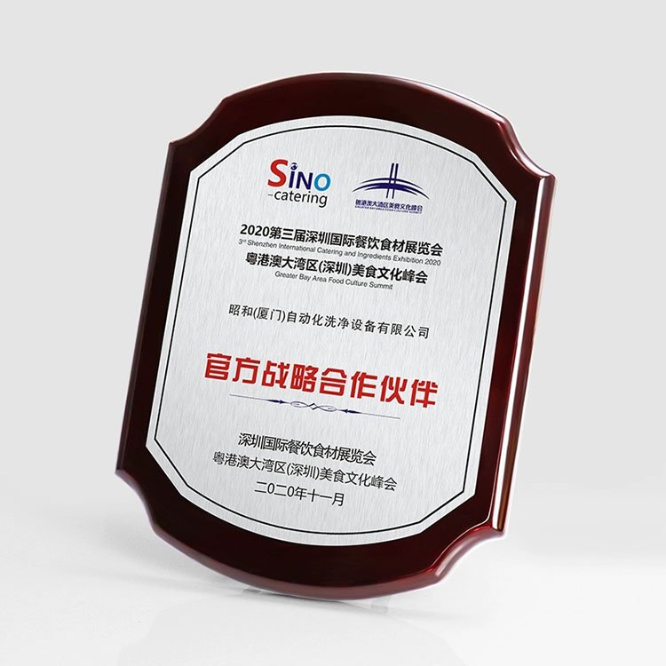 wood oval plaque​ 27-2