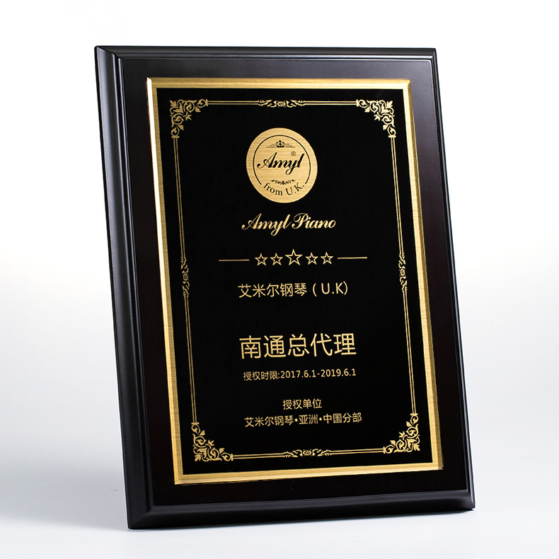 wood plaques​ 2-1