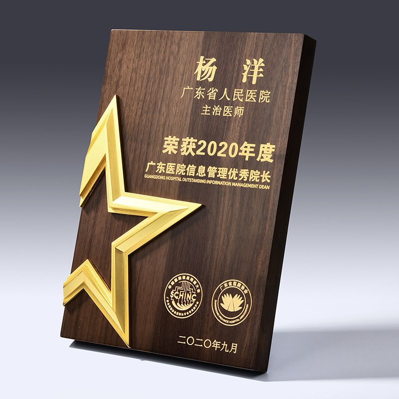 wooden plaque ideas​ 15-2