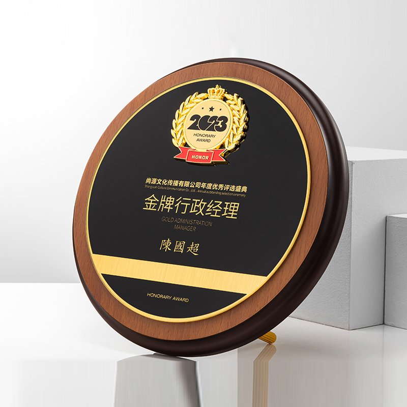 wooden plaque round 19-4