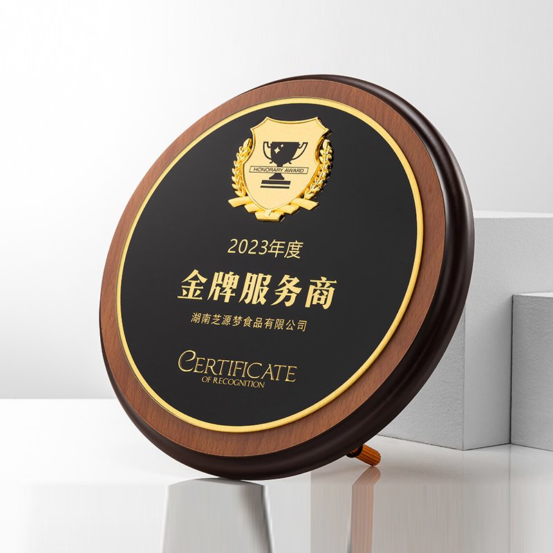 wooden plaque round 19-6