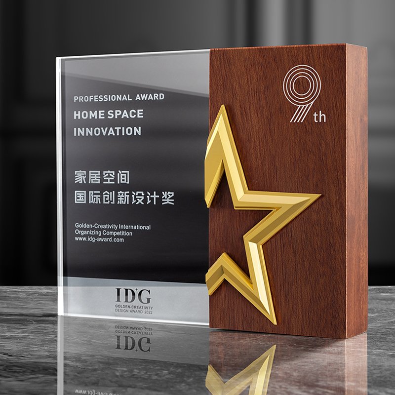 wooden trophy plaques 01