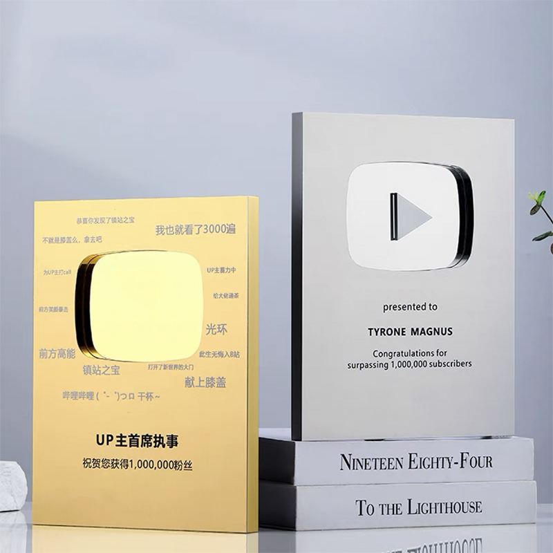 youtube plaque 1-3