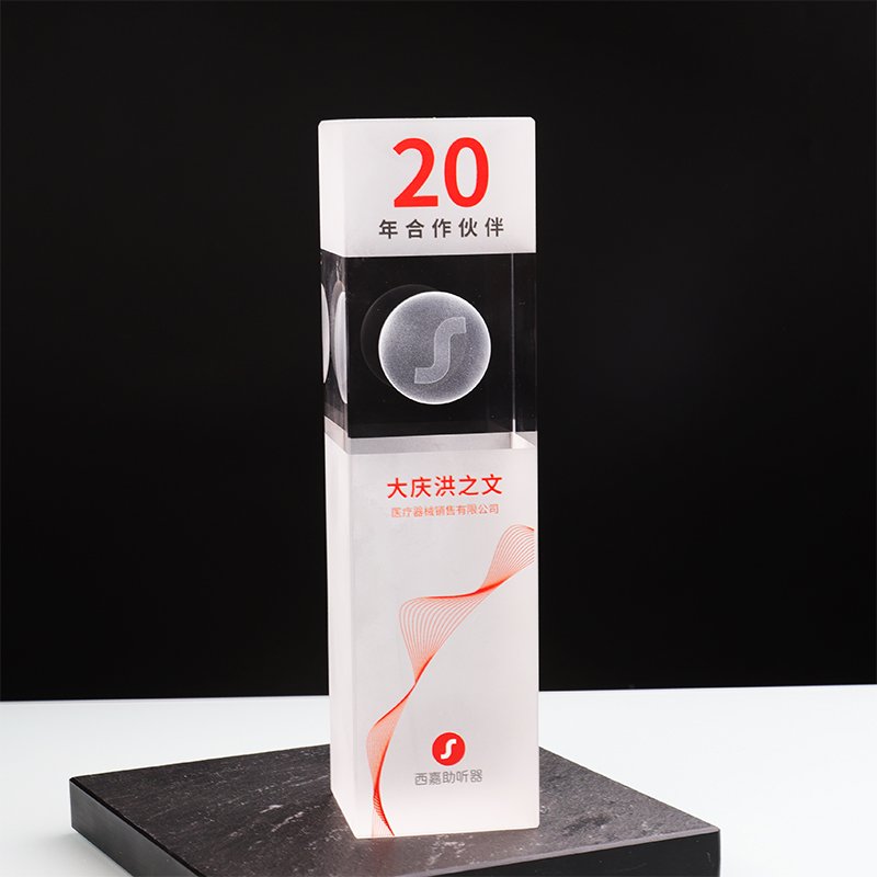3d crystal awards​ 02