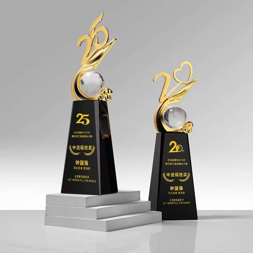 Annual Trophy Design 02