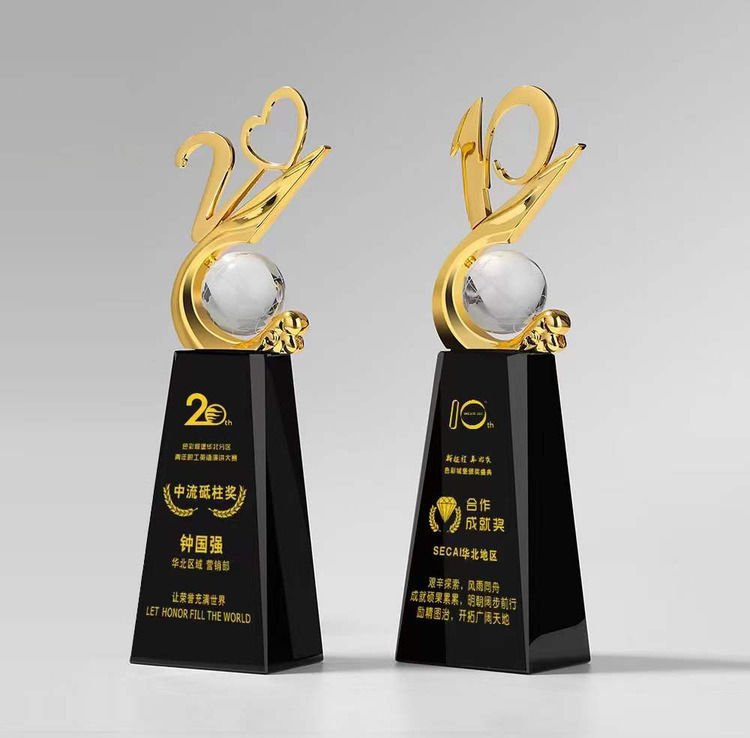 Annual Trophy Design 03