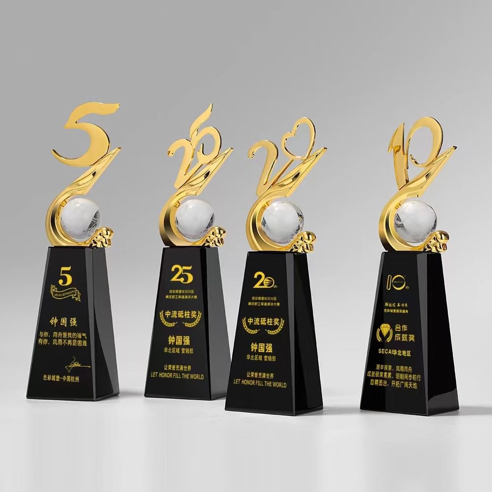 Annual Trophy Design 04