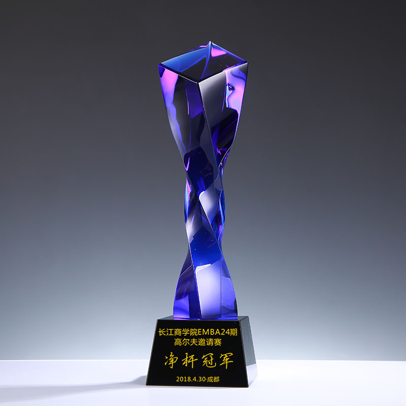 Coloured trophy 04