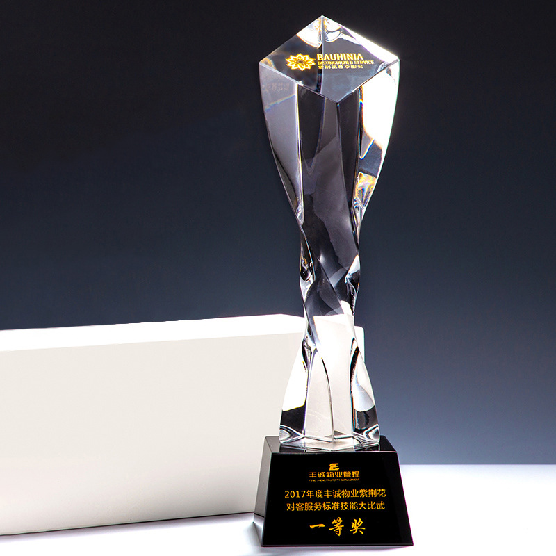Coloured trophy 06