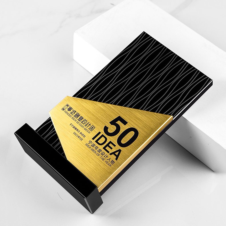 Creative design trophy 05