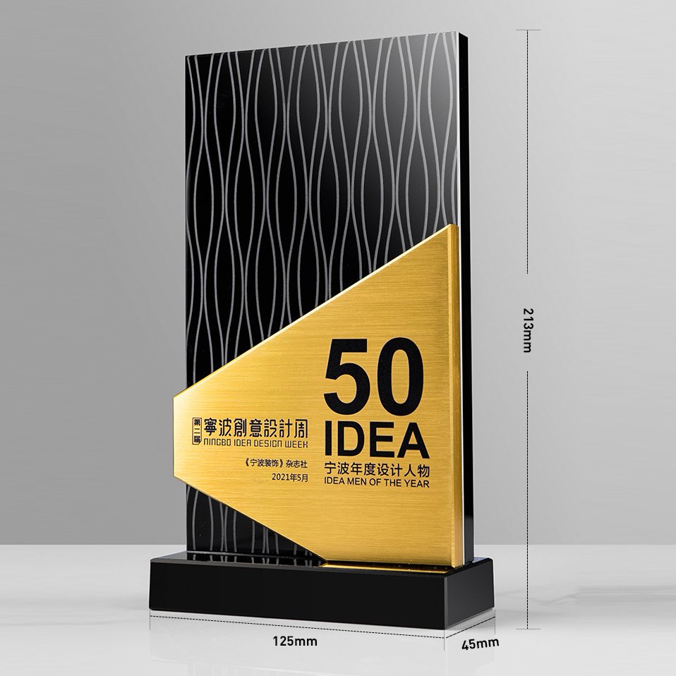 Creative design trophy 06