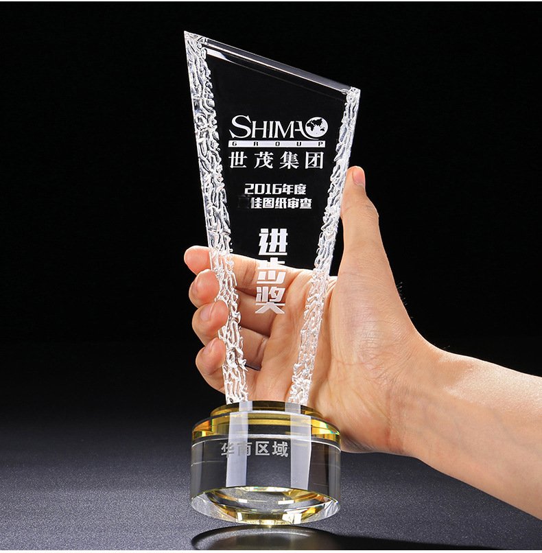 Crown Crystal Award 03